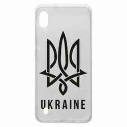 Чохол для Samsung A10 UKRAINE symbol