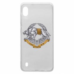 Чехол для Samsung A10 УССО - PrintSalon