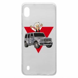 Чехол для Samsung A10 Влад А4 Гелик