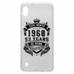 Чехол для Samsung A10 Ваш месяц, год рождения (на английском) - PrintSalon