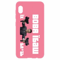 Чехол для Samsung A10 Вава їбаш їх бл ть - PrintSalon