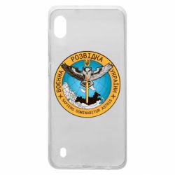 Чехол для Samsung A10 Военная разведка Украина, сова