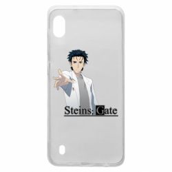 Чохол для Samsung A10 Брама Штейна: Рінтаро Окабе - PrintSalon