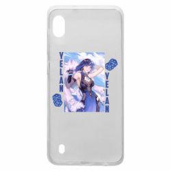 Чохол для Samsung A10 Yelan art