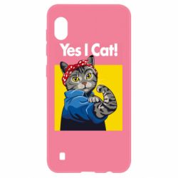 Чехол для Samsung A10 Yes I Cat - PrintSalon