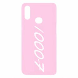 Чехол для Samsung A10s 1000-7 - PrintSalon