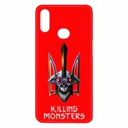 Чохол для Samsung A10s A killer monster - PrintSalon