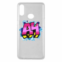 Чехол для Samsung A10s А4 Граффити - PrintSalon