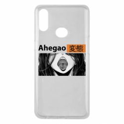 Чохол для Samsung A10s Ахегао Аніме - PrintSalon