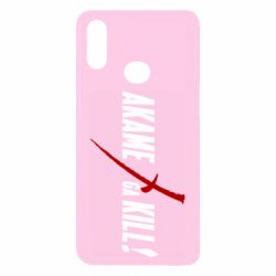 Чохол для Samsung A10s Akame ga Kill - PrintSalon