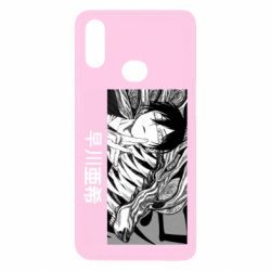 Чехол для Samsung A10s Аки Хаякава - PrintSalon