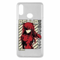 Чохол для Samsung A10s Аска Євангеліон - PrintSalon