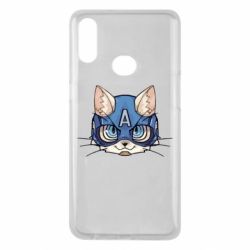 Чехол для Samsung A10s Avenger Cat