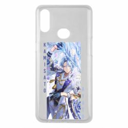 Чохол для Samsung A10s Ayato art - PrintSalon