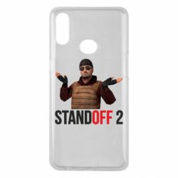 Чохол для Samsung A10s Balkans - PrintSalon