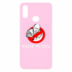 Чехол для Samsung A10s Banned Putin - PrintSalon