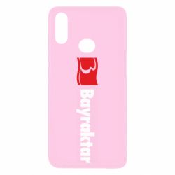 Чохол для Samsung A10s Bayraktar Logo - PrintSalon