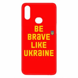 Чехол для Samsung A10s Be brave like Ukraine тризубец - PrintSalon