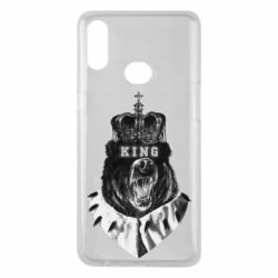 Чехол для Samsung A10s Bear King - PrintSalon