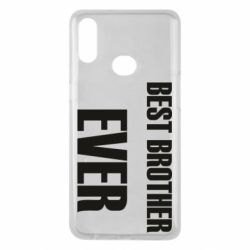Чехол для Samsung A10s Best brother ever - PrintSalon