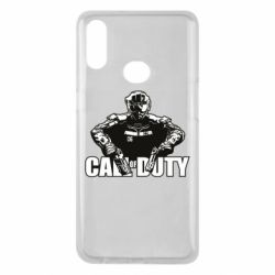 Чохол для Samsung A10s Боєць CoD - PrintSalon
