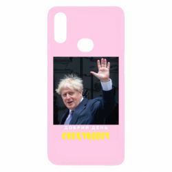 Чехол для Samsung A10s Boris Johnson Everybody - PrintSalon