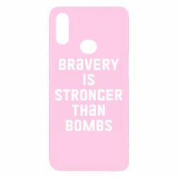 Чехол для Samsung A10s Bravery is stronger - PrintSalon