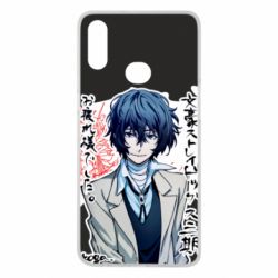 Чохол для Samsung A10s Dazai Osamu