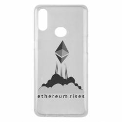 Чехол для Samsung A10s Ethereum Rises - PrintSalon
