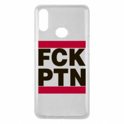 Чехол для Samsung A10s FCN PTN