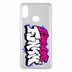Чехол для Samsung A10s Friday Night Funkin Logo - PrintSalon