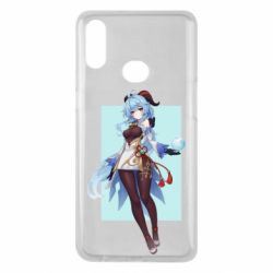 Чохол для Samsung A10s Геншин Імпакт Гань Юй - PrintSalon