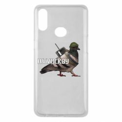 Чехол для Samsung A10s Голубь на москву