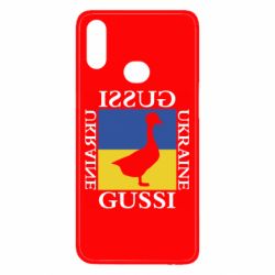 Чехол для Samsung A10s GUSSI UKRAINE - PrintSalon