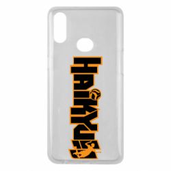 Чехол для Samsung A10s Haikyuu Logo - PrintSalon