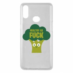 Чехол для Samsung A10s Healthy as fuck - PrintSalon