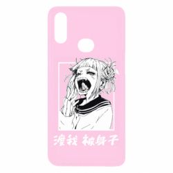 Чехол для Samsung A10s Himiko toga - PrintSalon