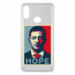 Чехол для Samsung A10s Hope - PrintSalon