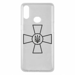 Чехол для Samsung A10s Хрест ЗСУ - PrintSalon