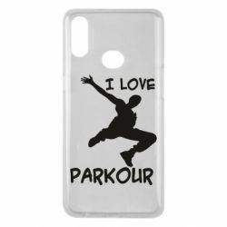 Чохол для Samsung A10s I love parkour