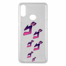 Чехол для Samsung A10s jojo hieroglyphs - PrintSalon