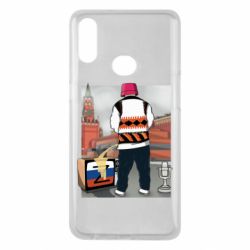 Чехол для Samsung A10s Калуш и рашка - PrintSalon