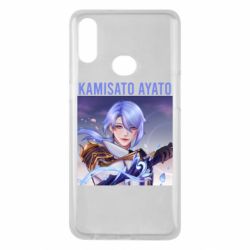 Чехол для Samsung A10s Kamisato Ayato - PrintSalon