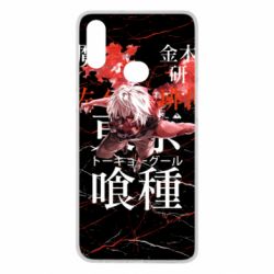 Чехол для Samsung A10s Kaneki Ken - PrintSalon