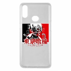 Чехол для Samsung A10s Ken Kaneki - PrintSalon