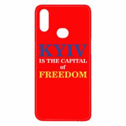 Чехол для Samsung A10s Киев Cтолица Cвободы - PrintSalon