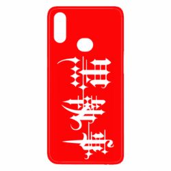 Чохол для Samsung A10s Kuroshirsuji Logo