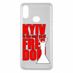 Чехол для Samsung A10s Kyiv capital of freedom - PrintSalon