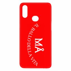 Чехол для Samsung A10s Ma il ballo della vita - PrintSalon