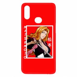 Чехол для Samsung A10s Мацумото